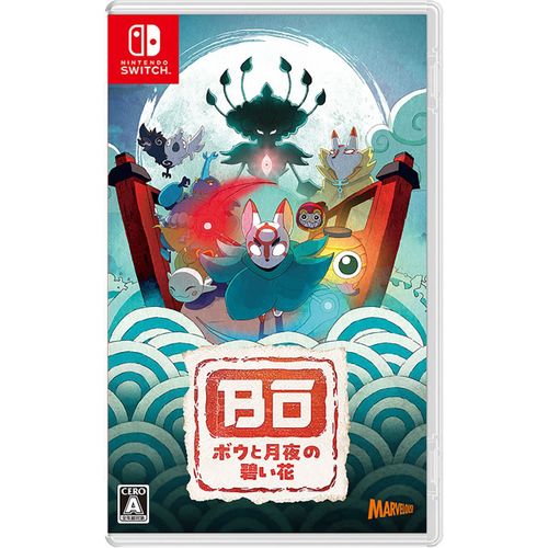 Bo: Path Of The Teal Lotus (Multi-Language) - Switch (Japon)