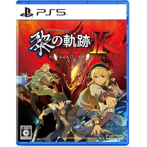 The Legend Of Heroes: Kuro No Kiseki Ii: Crimson Sin - Ps5 (Japon)