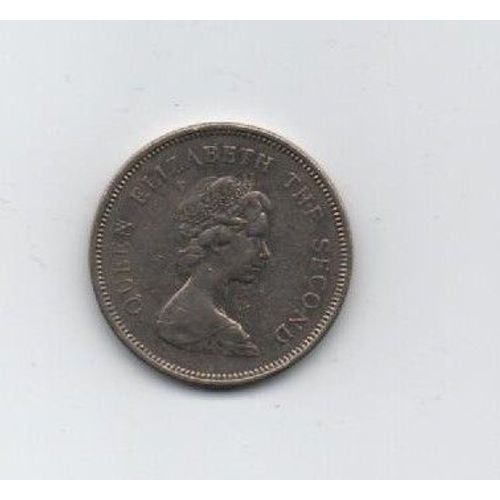 Piece De Monnaie + One Dollar - Hong Kong 1980