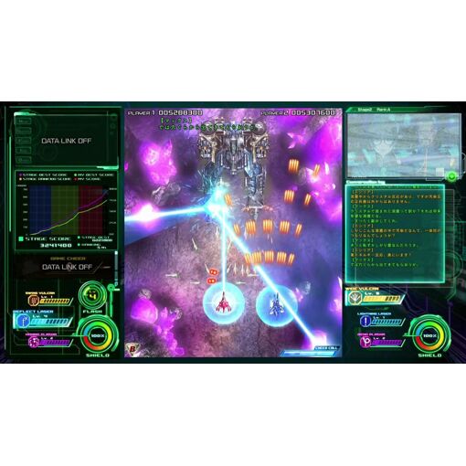 Raiden V Director's Cut [Import Japonais] Ps4