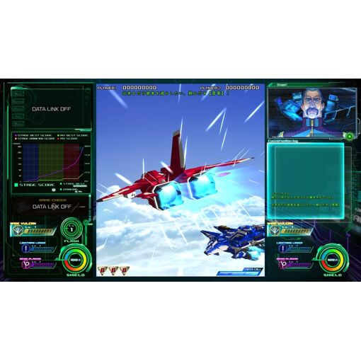 Raiden V Director's Cut [Import Japonais] Ps4 - 3