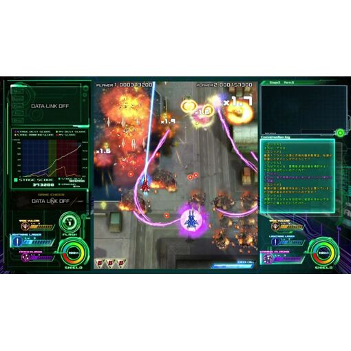 Raiden V Director's Cut [Import Japonais] Ps4 - 4