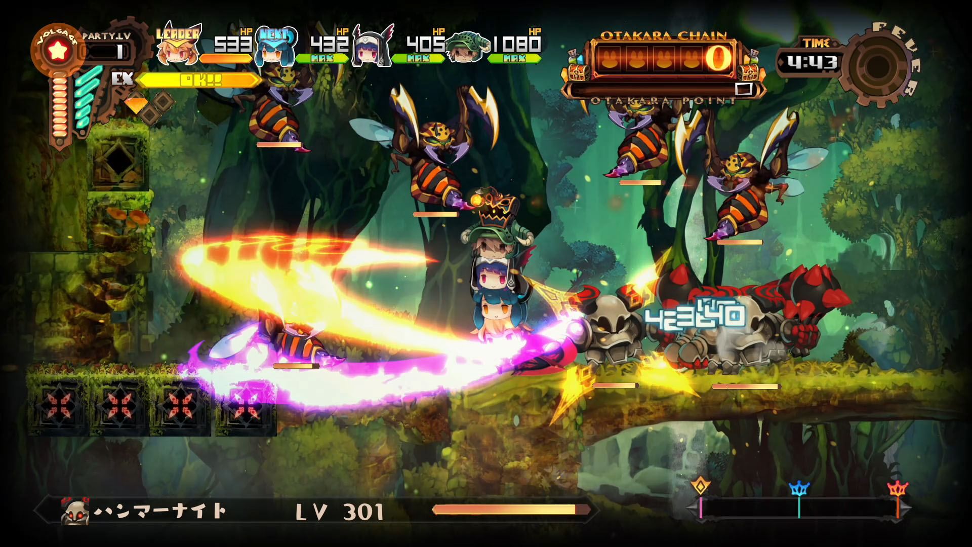 Lapis Re Abyss [Import Japonais] Switch - 4