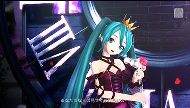 Hatsune Miku - Project Diva F 2nd - Import Japon Ps3 - 2
