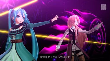 Hatsune Miku - Project Diva F 2nd - Import Japon Ps3 - 4
