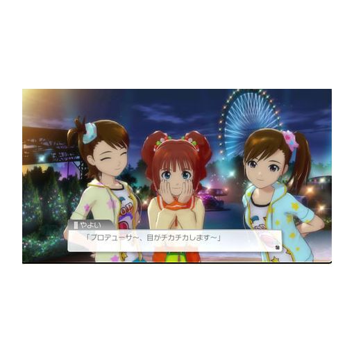 The Idolmaster - One For All Ps3 - 4