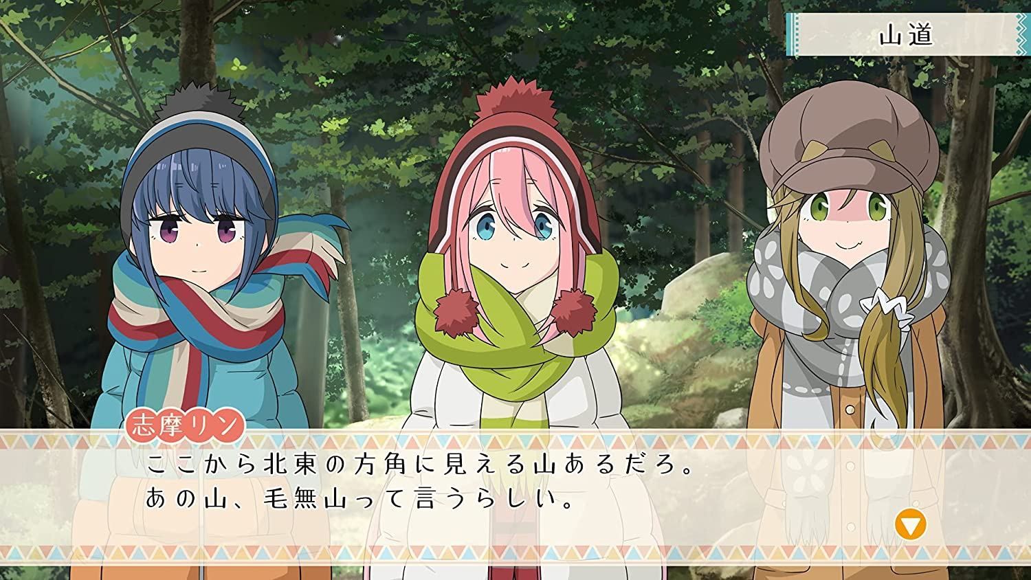 Laid-Back Camp: Have A Nice Day! - Ps4 (Japon)