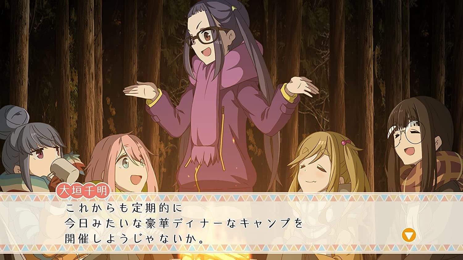 Laid-Back Camp: Have A Nice Day! - Ps4 (Japon) - 4