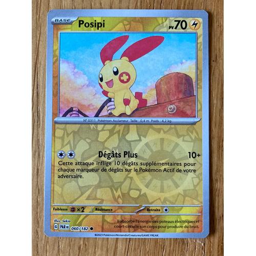 (2274) Posipi 60/182 Pokemon 