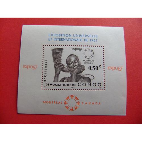 40 Rép. Democratique Du Congo 1967 / Expo Internationale À Montréal / Yvert Pad 22 ** Mnh