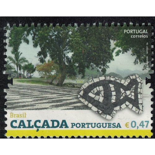 Portugal 2016 Oblitéré Used Calçada Portuguesa Dans Le Monde Niterói Brésil Poisson Su