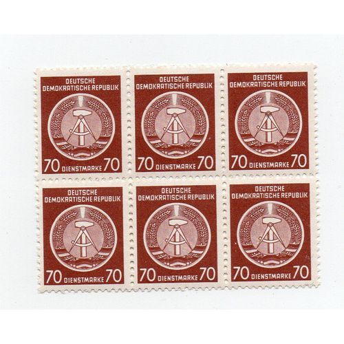 Allemagne-Ddr- Lot De 6 Timbres Neufs Identiques- Service- Faciale 70