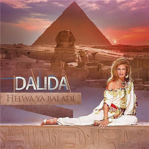 Helwa Ya Baladi - Édition Cd Greenpack - Cd Digipack