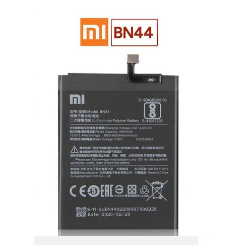 Batterie Xiaomi Bn 44 - Xiaomi Redmi 5 Plus