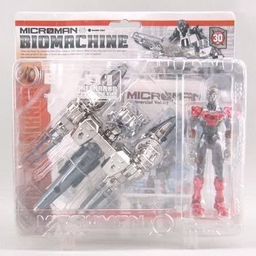 Micro Man Machine Mirror Bm-01 [Import Japonais]