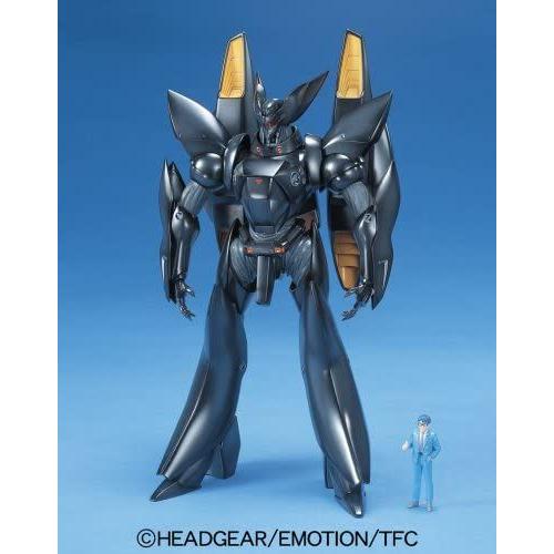 Mobile Police Patlabor Mg Griffon (Aqua Unit) [Import Japonais]