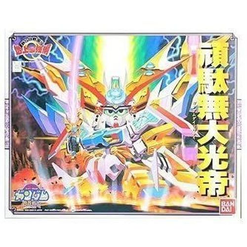Bb Warrior Gandamushi Daikoutei (107) [Import Japonais]