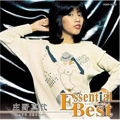 Essential Best Shono Mayo [Import Japonais]
