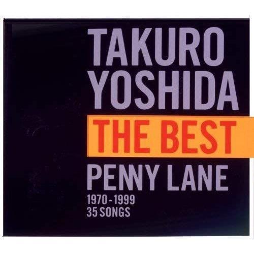 Takuro Yoshida The Best Penny Lane [Import Japonais]