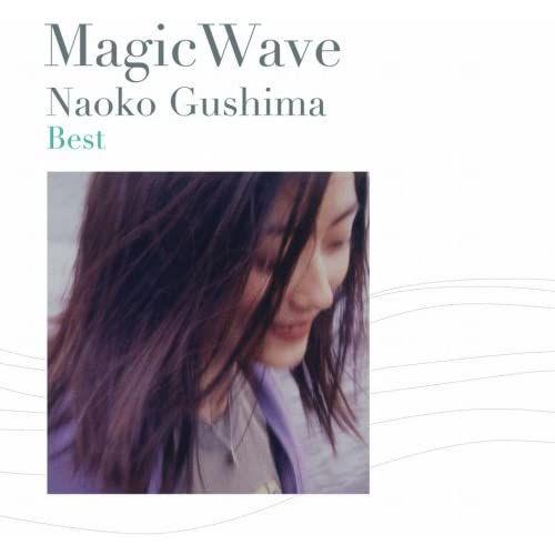 Magic Wave Gujima Naoko Best [Import Japonais]