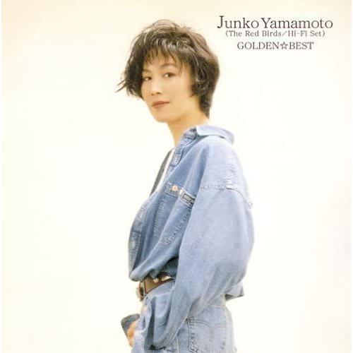 Golden?Best Junko Yamamoto(Akai Tori/Hi-Fi Set) [Import Japonais]
