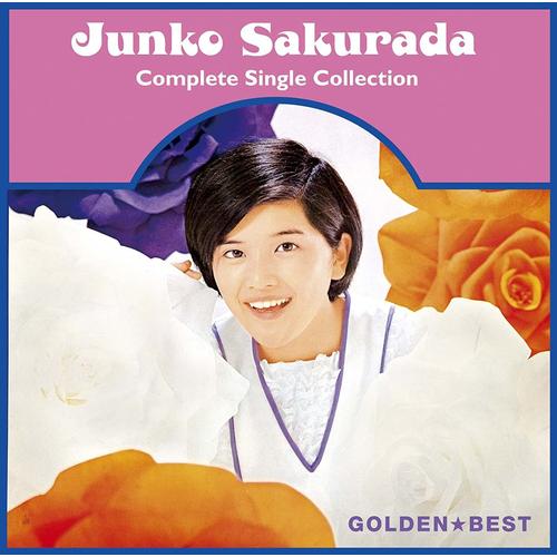 Golden?Best Sakurada Junko - Single Collection [Import Japonais]