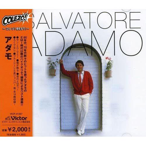 Adamo [Import Japonais]