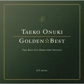 Taeko Onuki neuf et occasion - Achat pas cher | Rakuten