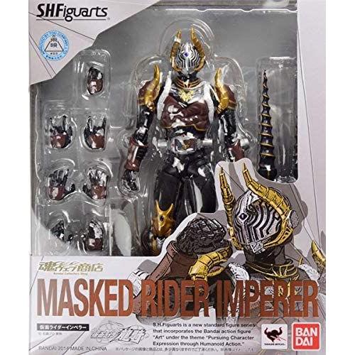 Tamashii Web Store Limited Shfiguarts Kamen Rider Impeller [Import Japonais]