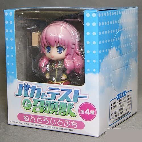 Himeji Mizuki (Only) Baka To Test To Summoner Nendoroid Petite: Sega Prize [Import Japonais]