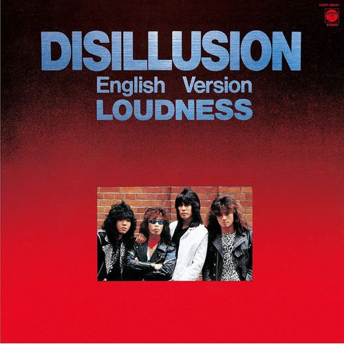Disillusion English Version [Import Japonais]