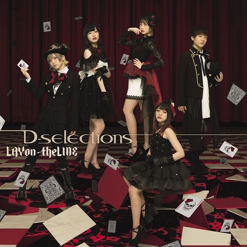 Layon The Line [Cd+Dvd] [Import Japonais]