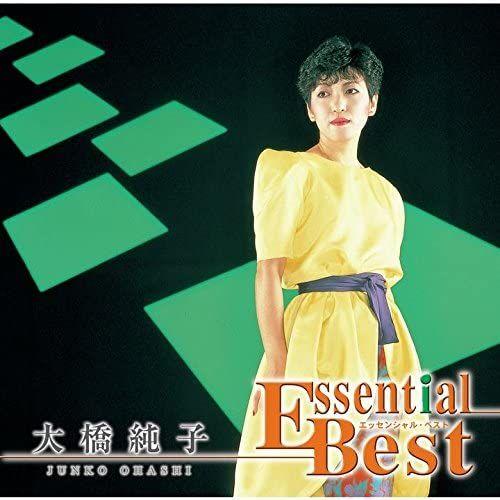 The Essential Best 1200 Junko Ohashi [Import Japonais]