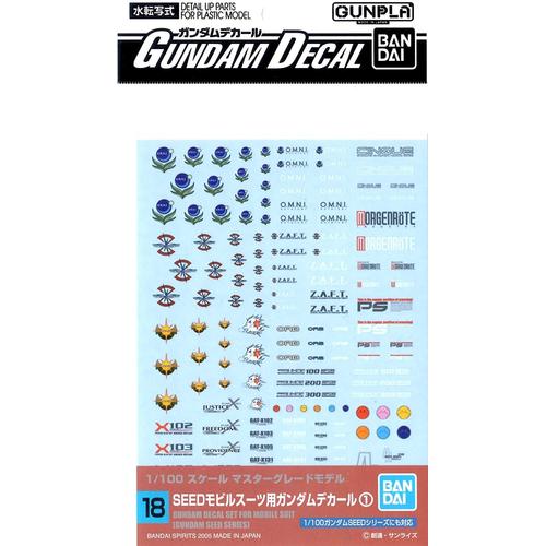 Gundam Decal Mg 1/100 For Seed Mobile Suit 1 Mobile Suit Gundam Seed No.18 [Import Japonais]