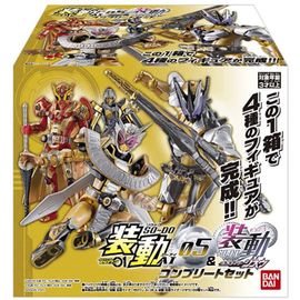Sodo Kamen Rider Zero One Ai 05 & Sodo Kamen Rider Jiu Complete Set (Kamen Rider Zero One) [Import Japonais]