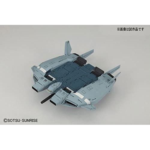 Hguc Mobile Suit Gundam Uc Base Jabber (Unicorn Ver.) 1/144 Scale Color-Coded Plastic Model [Import Japonais]