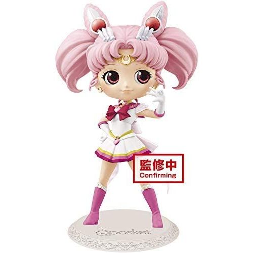 Bishoujo Senshi Sailor Moon Eternal Q Posket Super Sailor Chibi Moon The Movie Normal Color [Import Japonais]