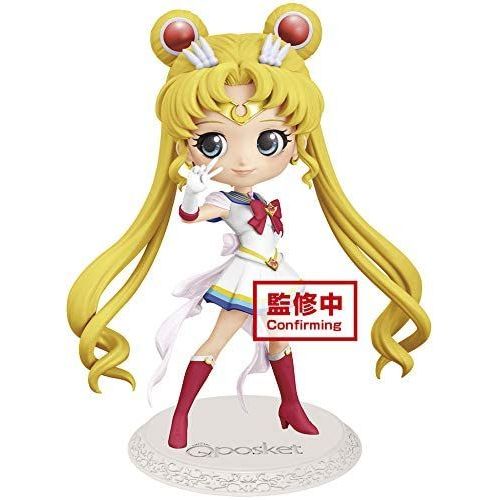 Bishoujo Senshi Sailor Moon Eternal Q Posket Super Sailor Moon The Movie - Normal Color [Import Japonais]