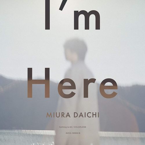 I'm Here(Cd+Dvd) [Import Japonais]
