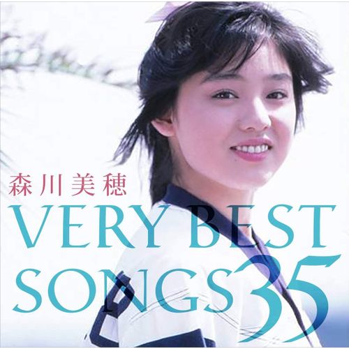 Miho Morikawa Very Best Songs 35(Blu-Spec Cd2 2 Discs) [Import Japonais]