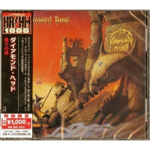 False Time (Limited Edition) [Import Japonais]