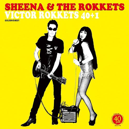 Golden?Best Sheena & Rockets Victor Rokkets 40+1 [Import Japonais]