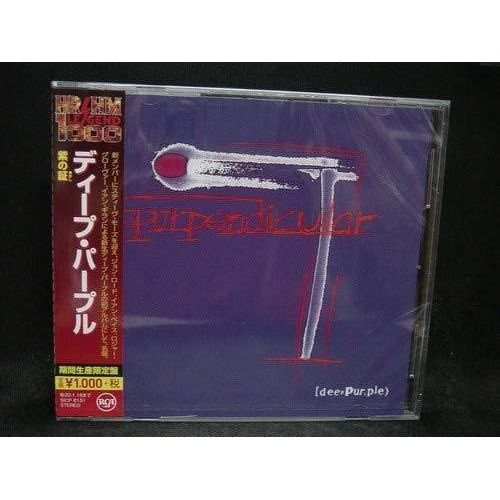 Murasaki No Akashi (Limited Time Production Edition) [Import Japonais]