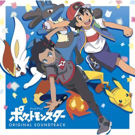 pokemon the first movie ost