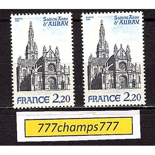 Basilique De Sainte-Anne D'auray. 1981. Y & T 2134