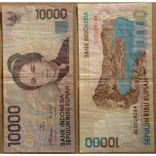 10000 Rupiah (Indonésie)