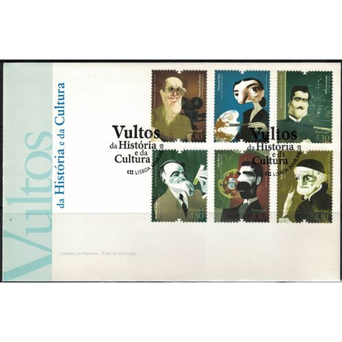 Portugal 2008 Enveloppe Fdc Vultos Da História E Da Cultura Figures De L'histoire Et De La Culture