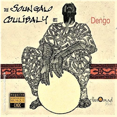 Dengo