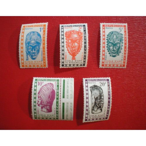 Lot De 5 Timbres Neufs ** - Côte-D'ivoire - Timbres-Taxe - Masques De L'ecole D'art De Bingerville - Série Complète - Année 1962