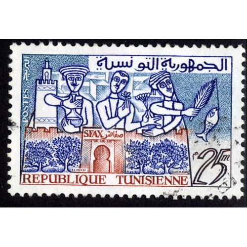 Timbre République Tunisienne,25m.Postes.Sfax.1959